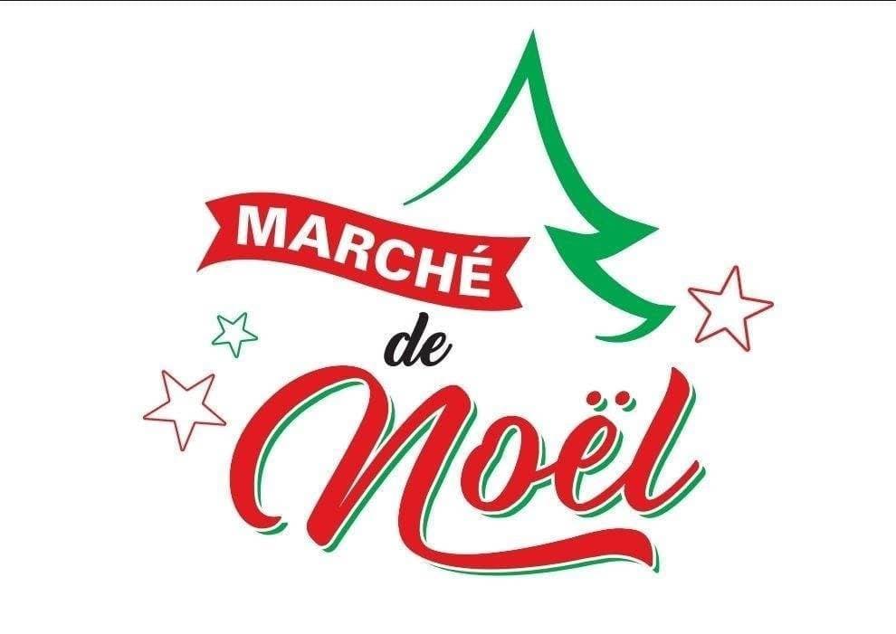 Marché de Noël, photo 1
